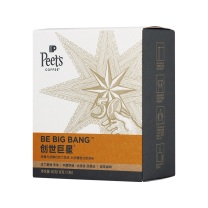 皮爷 Peet's Coffee 挂耳咖啡 创世巨星 10克*5/盒