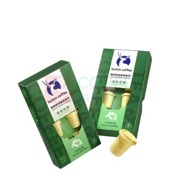 瑞幸咖啡 即溶咖啡茉莉花香茶咖 RX0060 2.3g*8颗