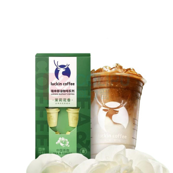 瑞幸咖啡 即溶咖啡茉莉花香茶咖 RX0060 2.3g*8颗