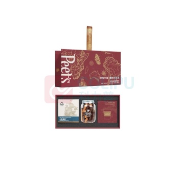 皮爷 Peet's Coffee 手信咖啡双享礼盒 LH-SXKFSX199 挂耳咖啡50g*1盒 太妃糖105g*1罐 玻璃咖啡杯350ml*1件
