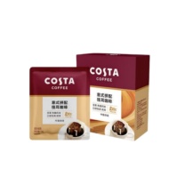 COSTA 挂耳咖啡 意式拼配 60g 10gx6片装