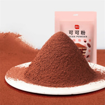 展艺 烘焙原料 纯可可粉 250g 