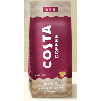 COSTA 咖啡豆咖世家意式拼配精品阿拉比卡美式手冲咖啡豆 200g