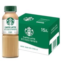 星巴克 即饮咖啡饮料 270ml*15/箱 咖啡拿铁