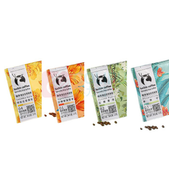瑞幸咖啡 精品挂耳咖啡 RX0001*2 Mix混合装10g*8袋*2盒装