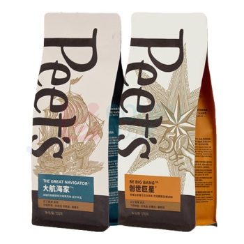 皮爷 Peet's Coffee 阿拉比卡咖啡豆套组 (创世巨星250g+大航海家250g)