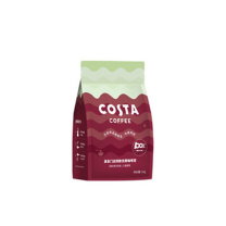 COSTA 咖啡豆中烘阿拉比卡拿铁手冲黑咖啡 1kg 1kg
