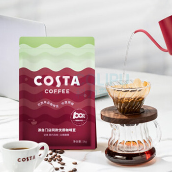 COSTA 咖啡豆中烘阿拉比卡拿铁手冲黑咖啡 1kg 1kg
