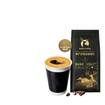 瑞幸咖啡 咖啡豆 RX0017 250克/袋