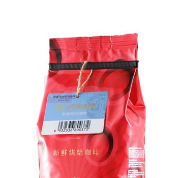 极睿 caferica 咖啡豆 传世系列蓝山风味 500g/袋 20包/箱