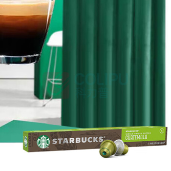星巴克 危地马拉胶囊咖啡(nespresso胶囊咖啡) 10粒装/盒 