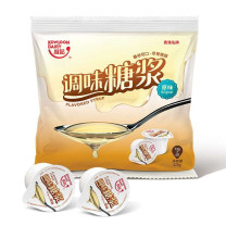 维记 糖浆 13ml/粒 40粒/袋