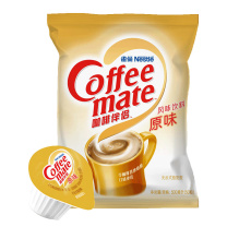 雀巢 Nestle 奶油球 原味 10ml*50粒/包 6包/箱