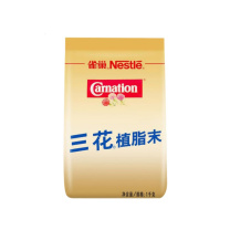 雀巢 Nestle 三花植脂末 1kg/袋