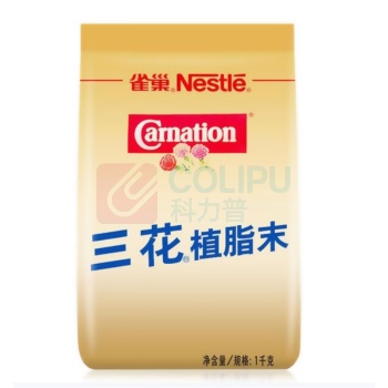 雀巢 Nestle 三花植脂末 1kg/袋