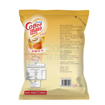 雀巢 Nestle 咖啡奶茶伴侣 原味 10ml*50粒 