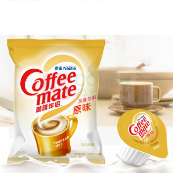 雀巢 Nestle 原味咖啡奶茶伴侣 10ml*50粒 无反式脂肪酸 