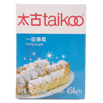 太古 taikoo —级糖霜白糖粉细砂糖 食糖 蛋糕用糖烘焙家用原料 烹饪调味 454g