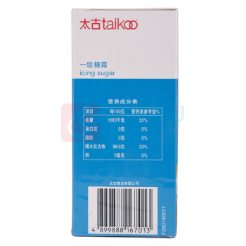 太古 taikoo —级糖霜白糖粉细砂糖 食糖 蛋糕用糖烘焙家用原料 烹饪调味 454g
