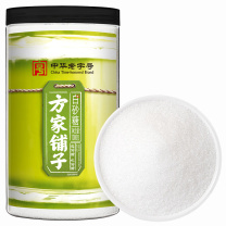 方家铺子 一级白砂糖 1kg/罐
