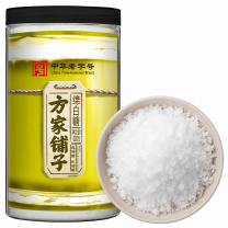 方家铺子 优级绵白糖 1kg/罐