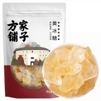 方家铺子 六星黄冰糖 350g/袋 25袋/箱