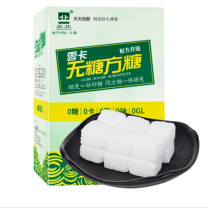 正北 DRAMBOR 无糖方糖 约5g/块200g/盒
