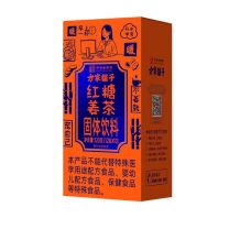 方家铺子 红糖姜茶 120g/盒装