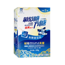 正北 DRAMBOR 葡萄方糖(甜爽) 100g/盒 20盒/箱