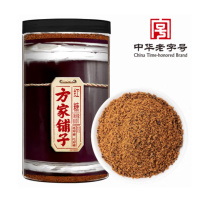 方家铺子 纯正红糖 速溶 罐装 800g /罐