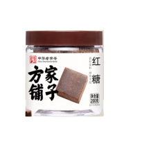 方家铺子 红糖块 瓶装 200g/瓶