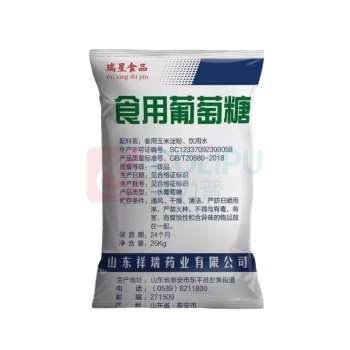 瑞星 葡萄糖 固体 25kg/袋 99%(质量分数)