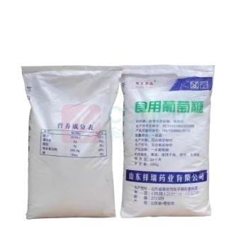 瑞星 葡萄糖 固体 25kg/袋 99%(质量分数)