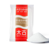 太古 taikoo 白砂糖袋装 454g*2