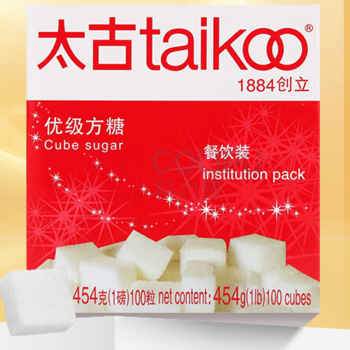 太古 taikoo 方糖 优级 454g/盒 48盒/箱 (新老包装交替发货)