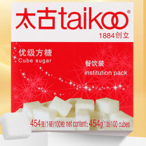 太古 taikoo 方糖 优级 454g/盒 48盒/箱 (新老包装交替发货)