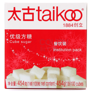 太古 taikoo 方糖 优级 454g/盒 48盒/箱 (新老包装交替发货)