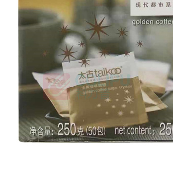 太古 taikoo 金黄咖啡调糖包 5g*50包/盒 24盒/箱