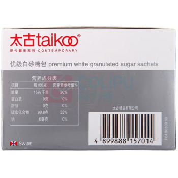 太古 白砂糖包 现代都市系列 375g（50包*7.5克）