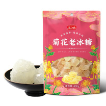 燕之坊 菊花老冰糖 480g/袋
