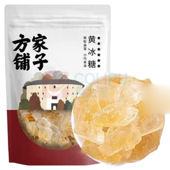 方家铺子 黄冰糖小块冰糖 350g
