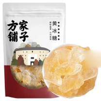 方家铺子 黄冰糖小块冰糖 350g