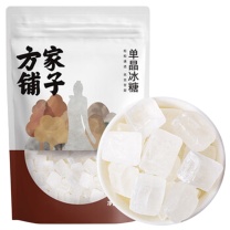 方家铺子 冰糖小块白冰糖 400g (白色)