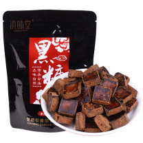 滇味堂 黑糖 250g 