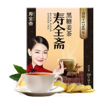 寿全斋 养生茶 黑糖姜茶 10支装 