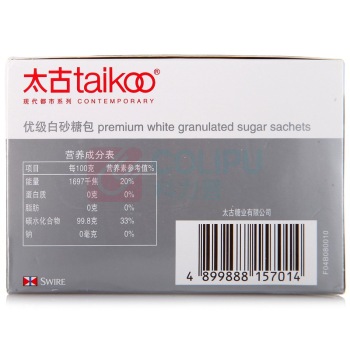 太古 taikoo 白砂糖包 优级 7.5g*50包/盒 24盒/箱
