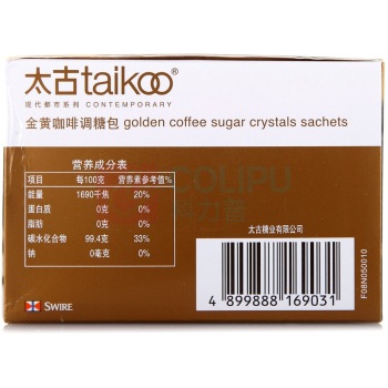 太古 taikoo 金黄咖啡调糖包 5g*50包/盒 24盒/箱