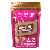 太古 taikoo 姜汁红糖 300g/袋 40袋/箱