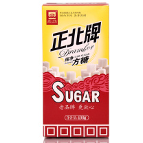 正北 DRAMBOR 纯净方糖 400g/盒 20盒/箱