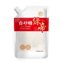 绿帝 白砂糖 500g 